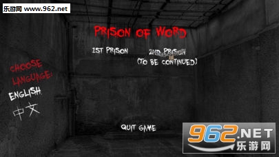 Prison-of-Word(��������Ϸ�ֻ���)��ͼ0