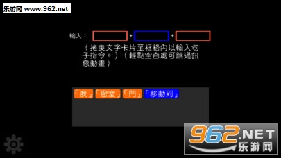 Prison-of-Word(��������Ϸ�ֻ���)��ͼ1