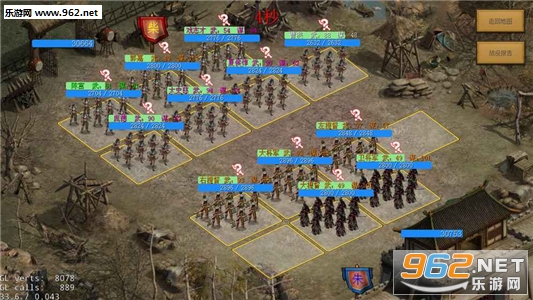 ThreeGame(�ϴ�����־����)��ͼ1