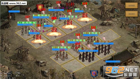 ThreeGame(�ϴ�����־����)��ͼ2