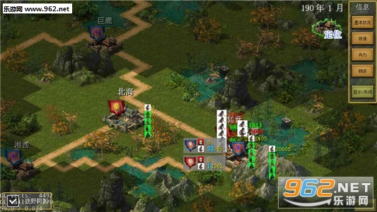ThreeGame(�ϴ�����־����)��ͼ3