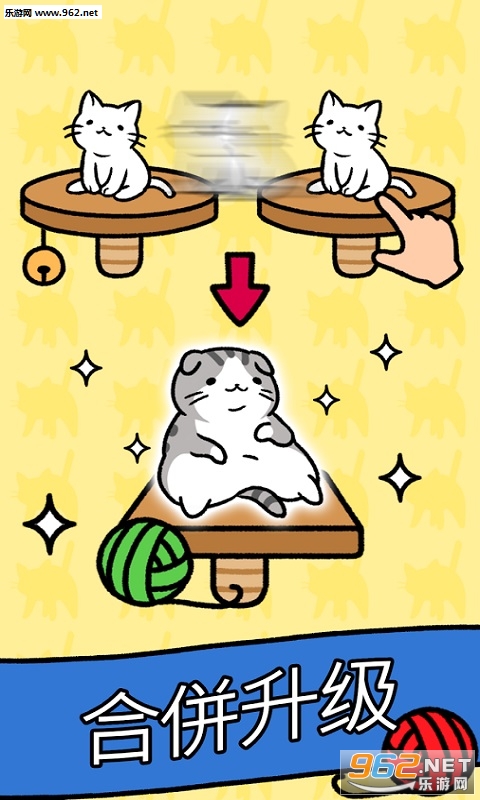 Cat Condo(è�乫Ԣ�޸İ�)v1.0��ͼ1