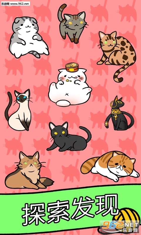Cat Condo(è�乫Ԣ�޸İ�)v1.0��ͼ3