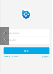 ����ҽ��app��ͼ0