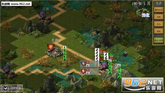 ThreeGame(�ϴ�����־��׿��)��ͼ3