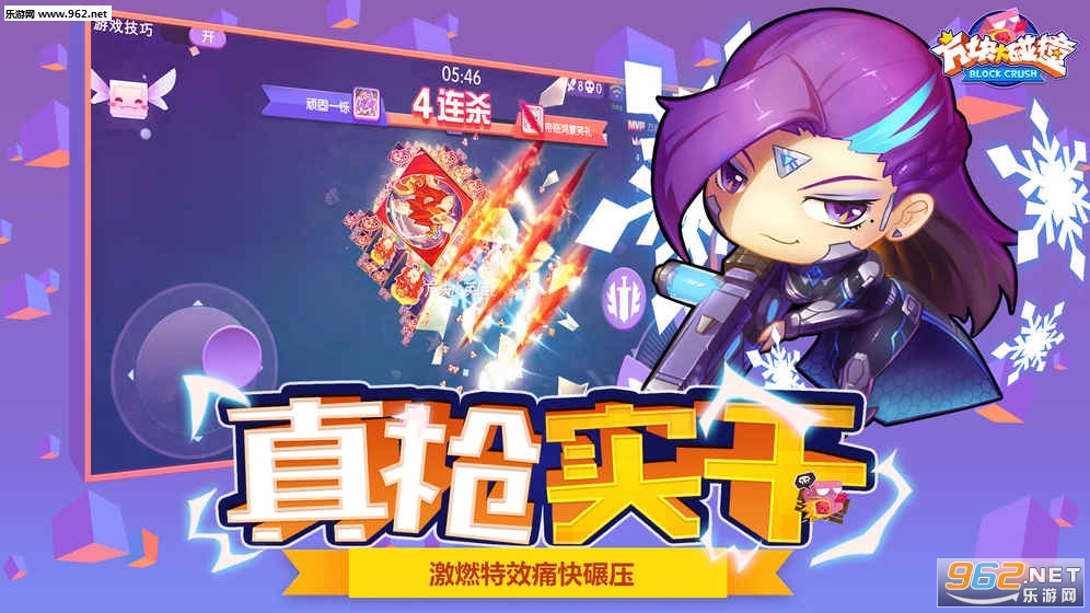 �������ײ��Ϸ������v2.0.0��ͼ2