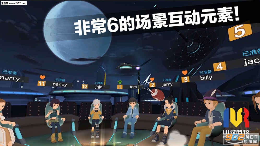 һ����VR��׿���ͼ3