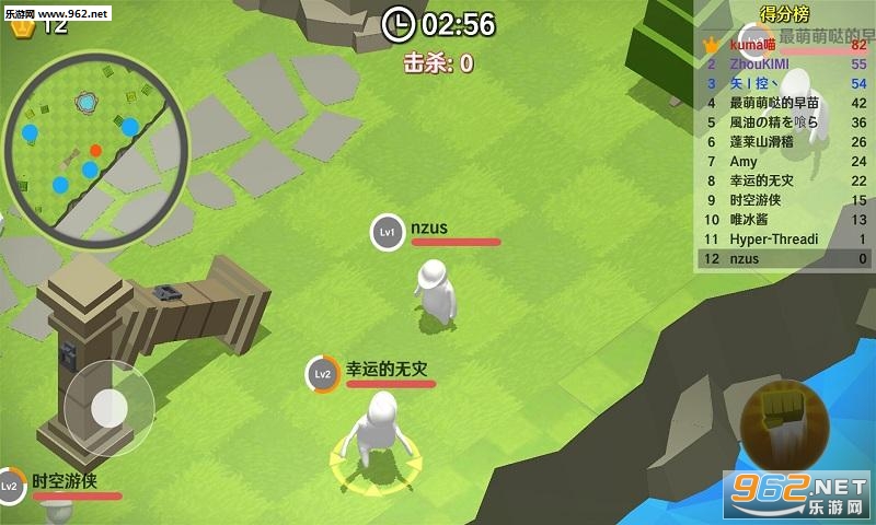 人类一败涂地之大乱斗安卓版截图1