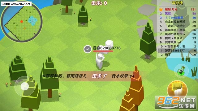 ����һ��Ϳ�ش��Ҷ���Ϸ�ֻ����ͼ3