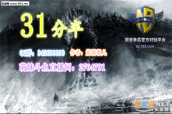 31�ְ�V1.0.1��ʽ��(������/��������)��ͼ0