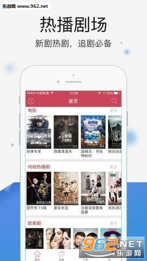 ��Ҷ�ݺ���app��ͼ0