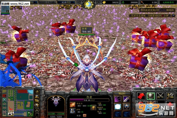 逆天仙魔录1.3正式版(附攻略/隐藏密码)截图1