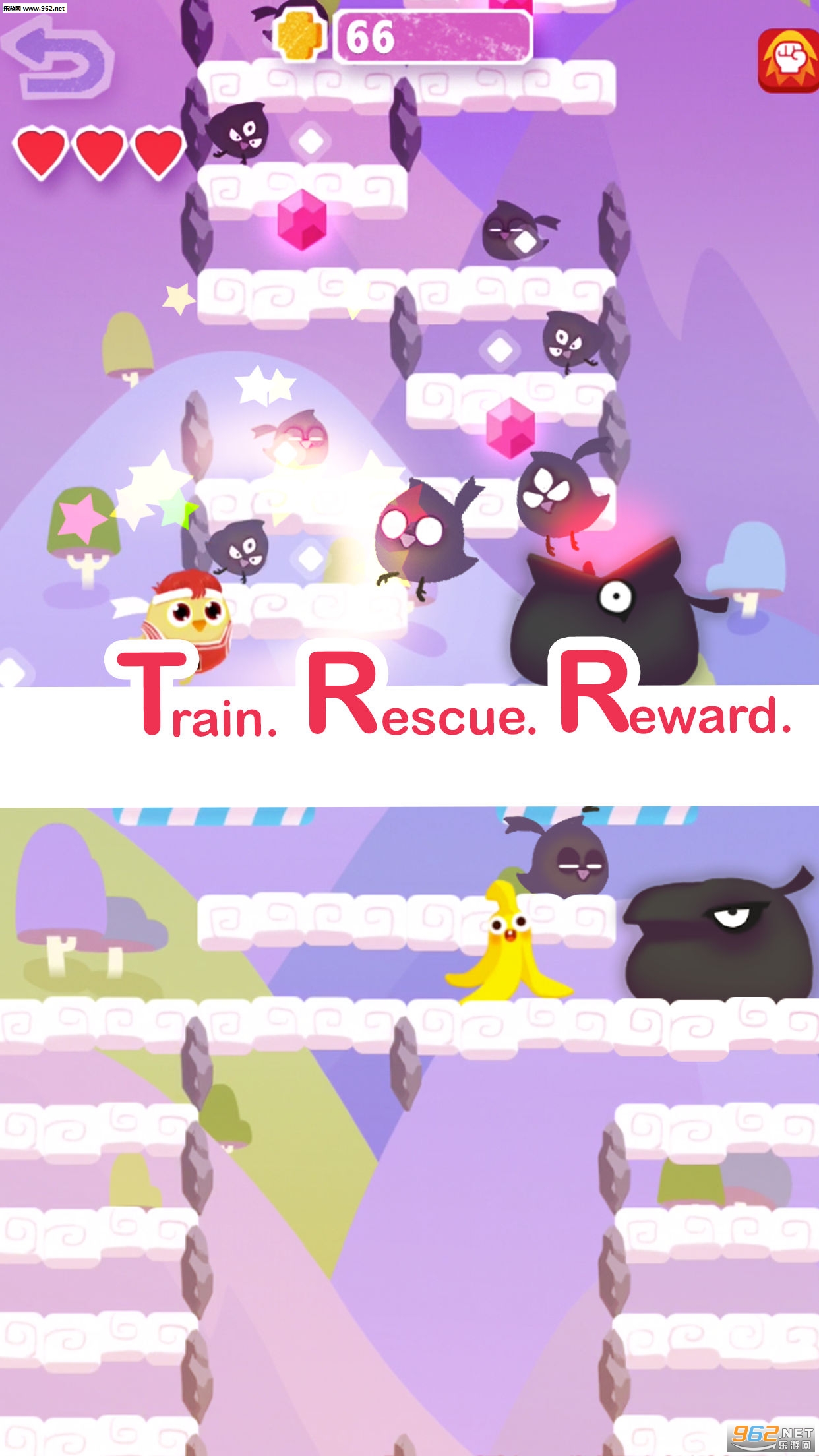 JumjumFly Rogue Edition(С�Ƽ���һ ������)v1.03��ͼ0