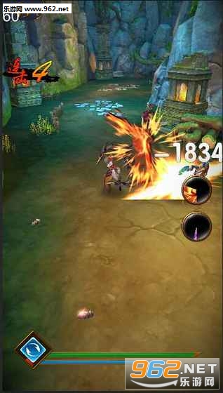 Kingdom(����ս������)v1.0��ͼ0
