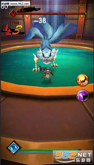 Kingdom(����ս������)v1.0��ͼ1