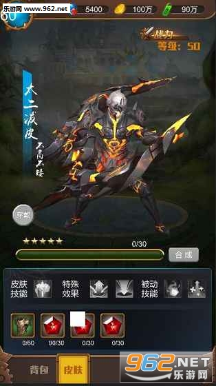 Kingdom(����ս������)v1.0��ͼ2