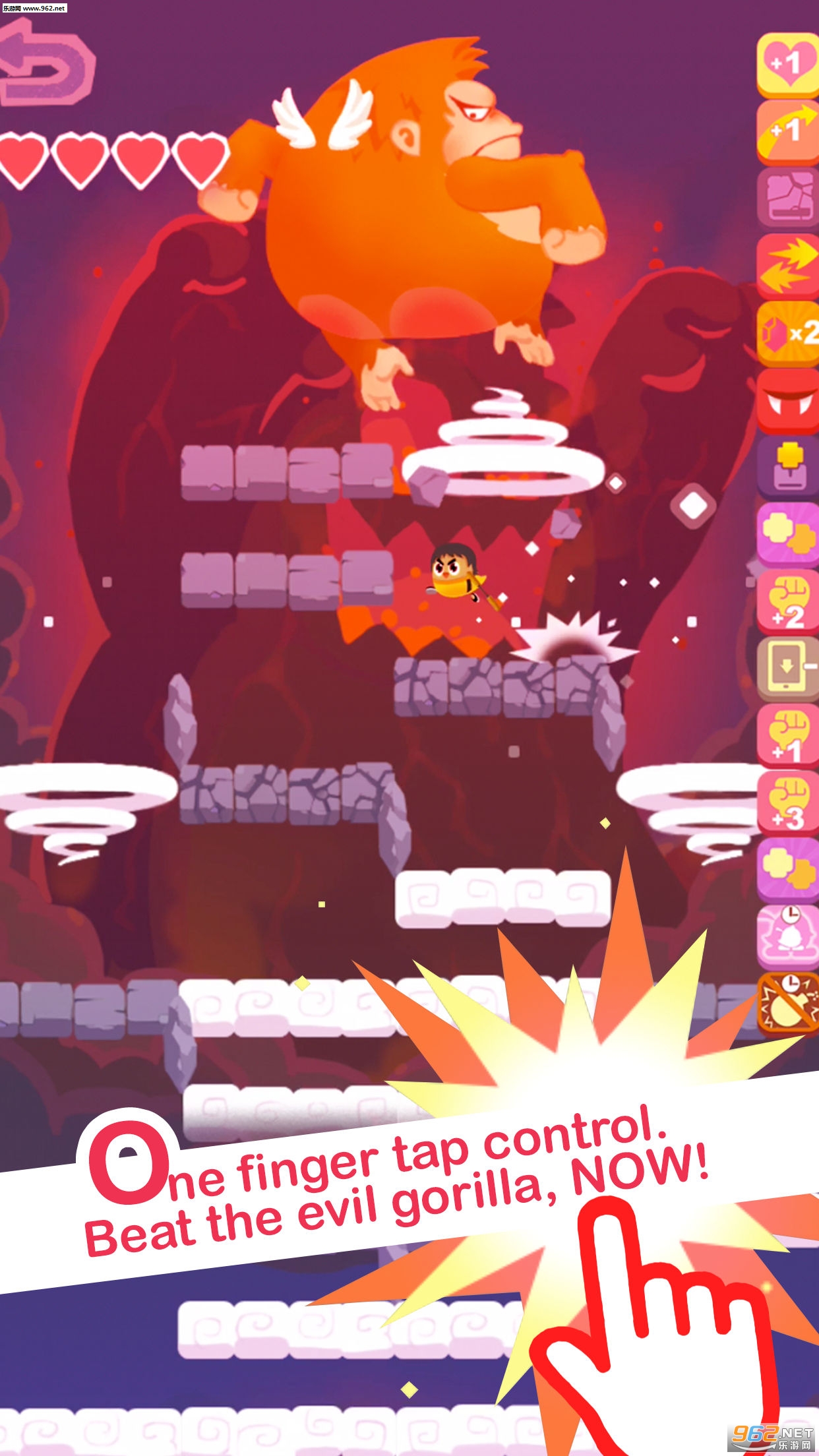 JumjumFly Rogue Edition(С�Ƽ���һ ������)v1.03��ͼ1