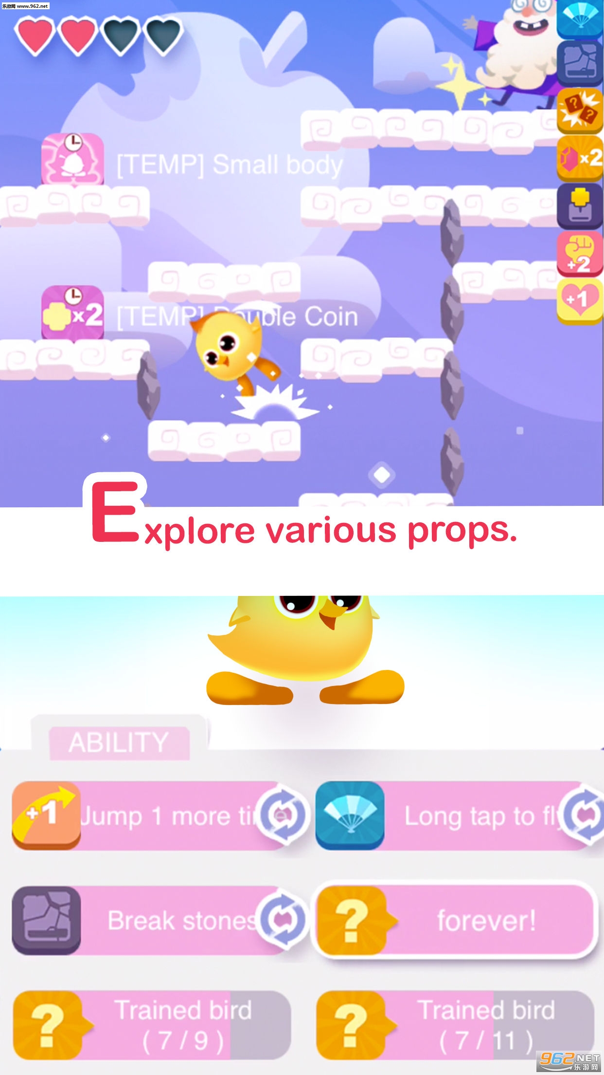 JumjumFly Rogue Edition(С�Ƽ���һ ������)v1.03��ͼ2