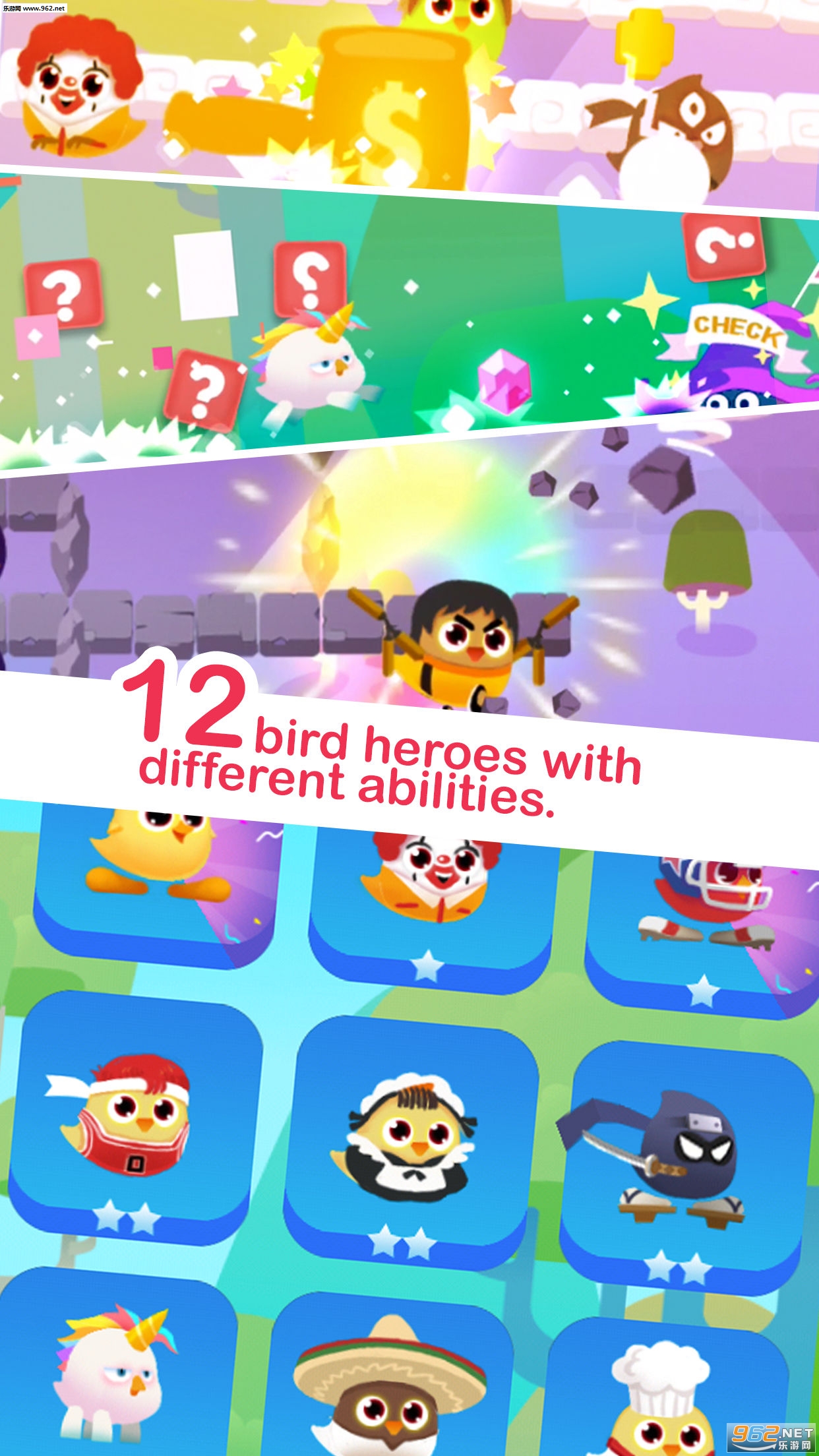 JumjumFly Rogue Edition(С�Ƽ���һ ������)v1.03��ͼ4