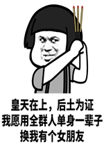 �������Ϻ���Ϊ֤��Ըϵ�б����