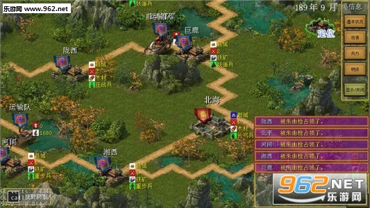ThreeGame(�ϴ�����־�ٷ���)��ͼ0