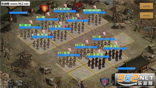 ThreeGame(�ϴ�����־�ٷ���)��ͼ1