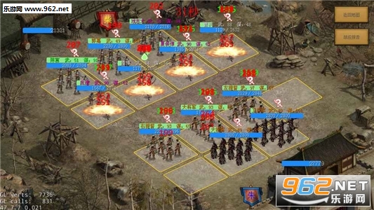 ThreeGame(�ϴ�����־�ٷ���)��ͼ2