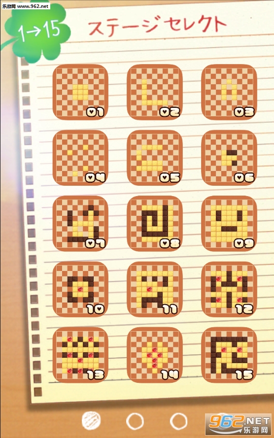 BlockCrash(���ɴ���ս��׿��)��ͼ1