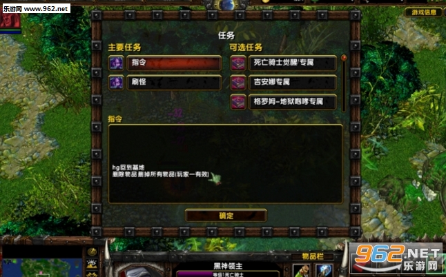 �޵�����ɱ1.4.6��ʽ�� (���������빥��)��ͼ0