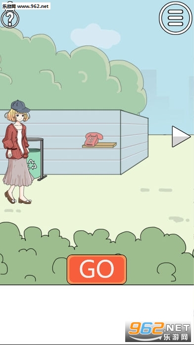 �ұ�����͵���˹ٷ����԰�v1.0��ͼ1