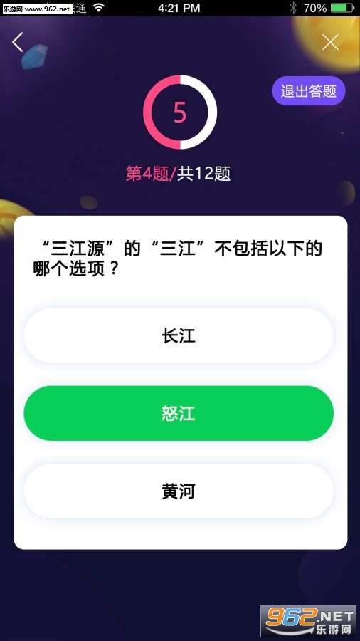 ����Ӣ�۳������appv1.0�ٷ����ͼ0