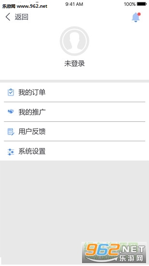�������ݰ�׿���ͼ1