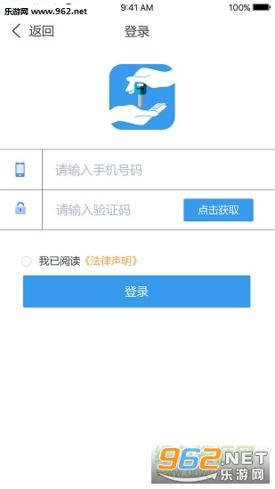 �������ݰ�׿���ͼ0