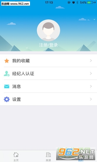 �𷿱�app��ͼ3