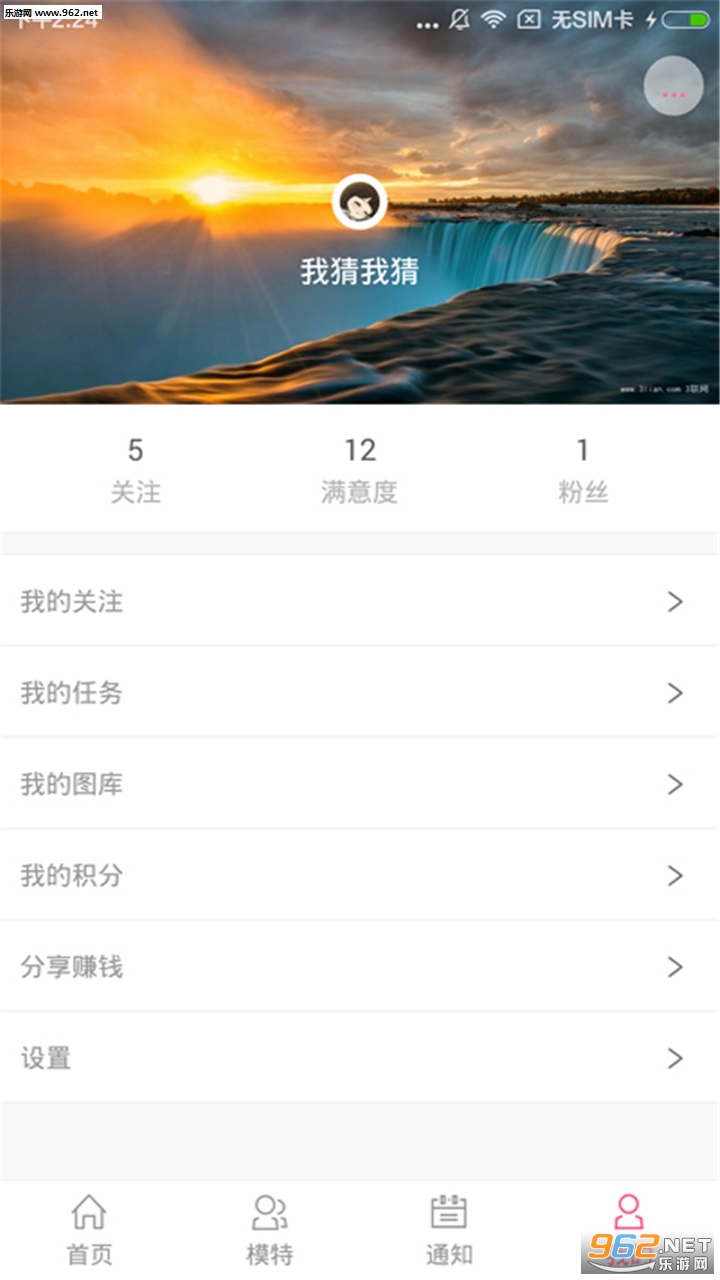 ������ģ�ֻ���v1.2.0��ͼ0