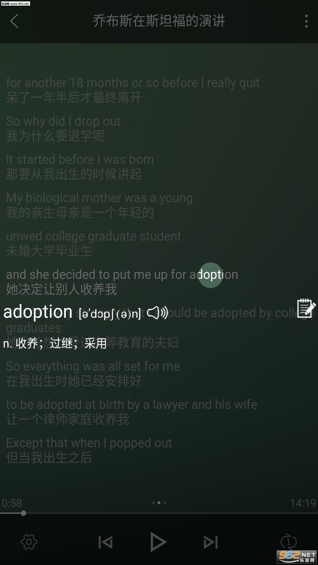 ��ɮӢ�� 2.0.3���°��ͼ2