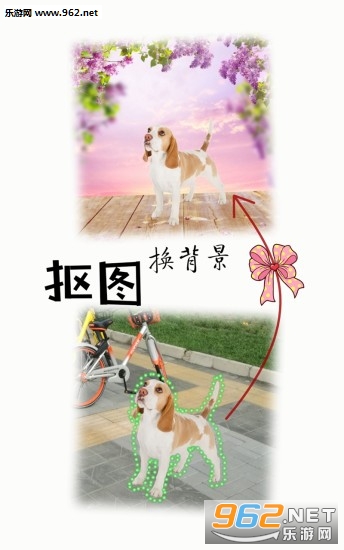 ��ͼapp�ֻ���v9.6��ͼ0