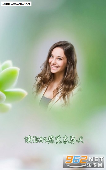 ��ͼapp�ֻ���v9.6��ͼ2
