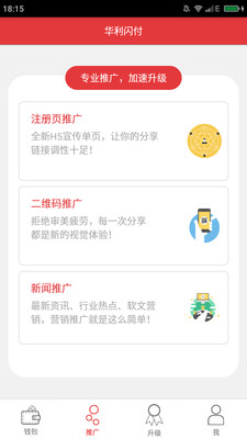 ��������appv1.52��ͼ0