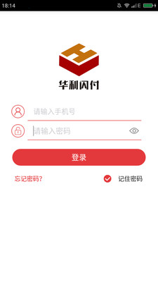 ��������appv1.52��ͼ2
