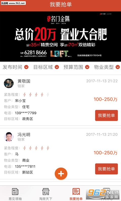 AI¥��appv1.7.1��ͼ1
