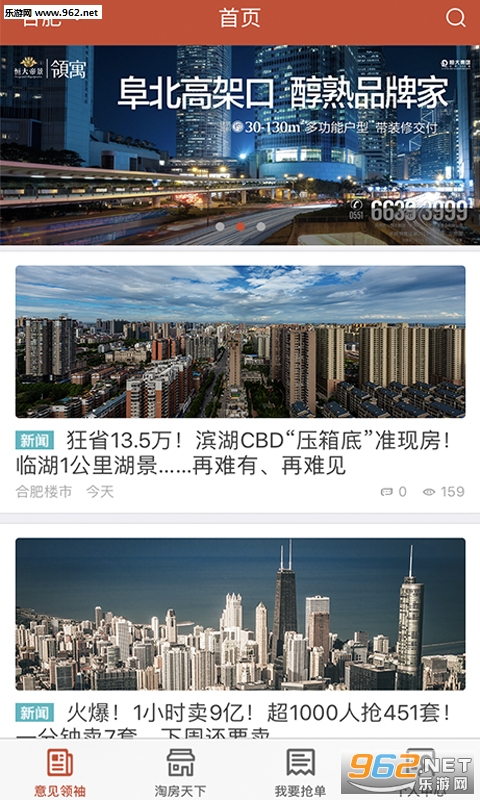 AI¥��appv1.7.1��ͼ2