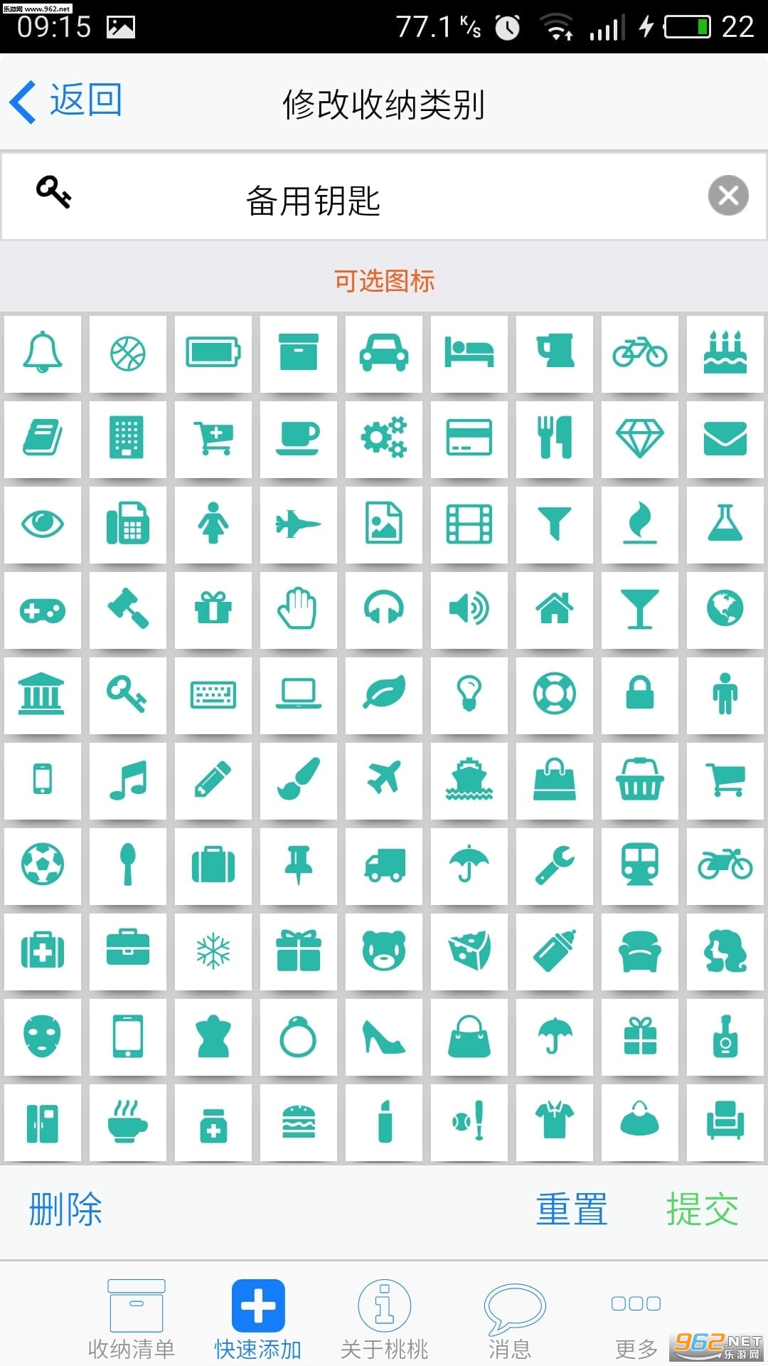 ���������ֻ���v3.6.0��ͼ1