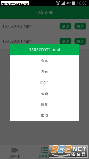 ¼����app�ֻ����ͼ0