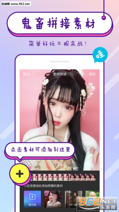 NaniС��Ƶapp���°�v1.1.1��ͼ0