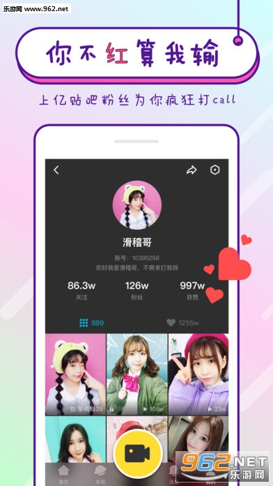NaniС��Ƶapp���°�v1.1.1��ͼ2