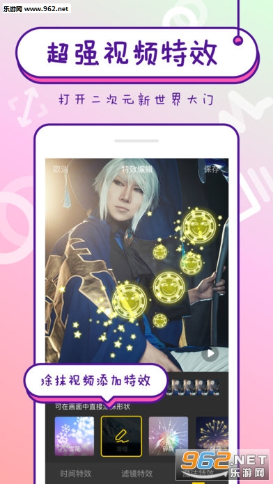NaniС��Ƶapp���°�v1.1.1��ͼ3