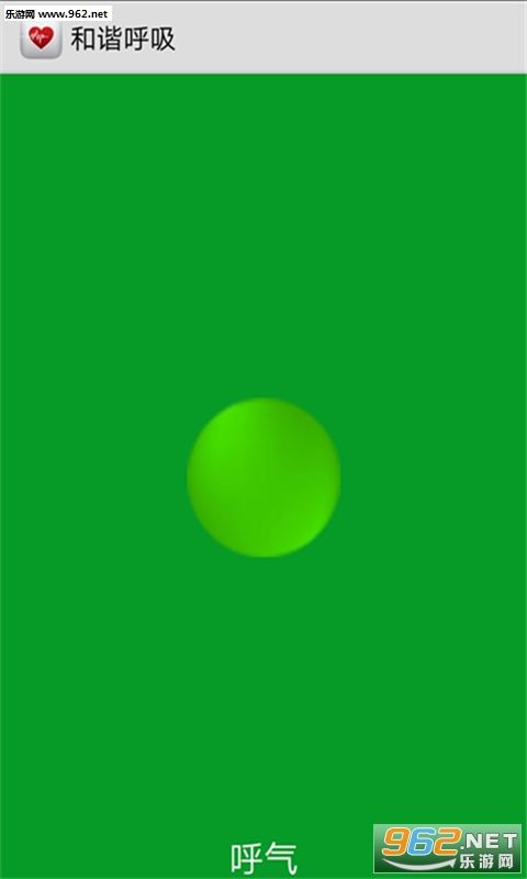 �ĺ⿵appv1.1.0��ͼ2