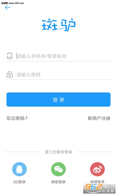 ��¿appv2.5.3��ͼ3