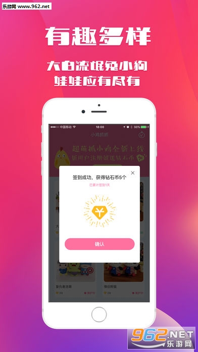 3D�ɰ������޻�appv1.12��ͼ0